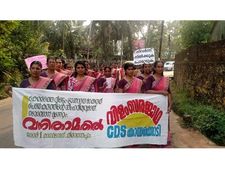 വനിതാ മതിൽ അടിമത്ത മതിൽ, ആണുങ്ങളെ വച്ച് ഭീഷണിപ്പെടുത്തുന്നു: എംകെ മുനീർ