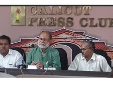 എലിയറ മല ഖനനം; നാട്ടുകാർ സംഘടിക്കുന്നു, പ്രക്ഷോഭം സ്റ്റേഷനിലേക്ക്