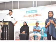 കോഴിക്കോട് ഭിന്നശേഷിക്കാരുടെ വിവാഹ സംഗമം: ഏഴു പേര്‍ ഇണകളെ കണ്ടെത്തി, സംഗമത്തില്‍ എത്തിയത് 200 പേർ!