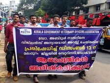   മലപ്പുറത്തെ വെറ്ററിനറി ഡോക്ടറെ വിജിലന്‍സ് പിടികൂടിയത് കള്ളക്കേസിൽ? കെണിയൊരുക്കിയത് ശത്രുക്കളെന്ന്  കേരള ഗവ. വെറ്റിറനറി ഡോക്‌റ്റേഴ്‌സ് അസോസിയേഷന്‍, പ്രതിഷേധം...