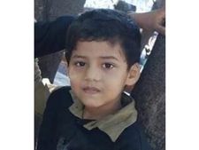 രണ്ടാംക്ലാസ് വിദ്യാര്‍ഥി  കുളത്തില്‍ വീണുമരിച്ചു