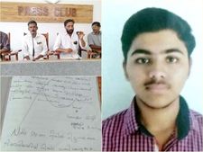 കൽപ്പറ്റയിലെ വൈഷ്ണവിന്റെ ആത്മഹത്യ: 101 അംഗ ആക്ഷന്‍കമ്മിറ്റി രൂപീകരിച്ചു; ദുരൂഹത നീക്കണമെന്ന് ഭാരവാഹികള്‍