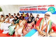 വനിതാമതിലിനെതിരെ യുഡിഎഫ് വനിതാസംഗമം: സര്‍ക്കാരിനെതിരെ രൂക്ഷ വിമര്‍ശനവുമായി വനിതാനേതാക്കള്‍