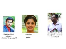 തൃശൂരിലെ നഴ്‌സ്  ആന്‍ലിയയുടെ ദുരൂഹമരണം: ഭര്‍ത്താവ് കോടതിയില്‍ കീഴടങ്ങി, അന്വേഷണം ക്രൈംബ്രാഞ്ചിന്
