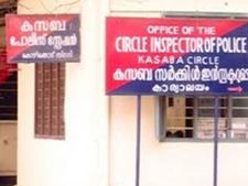നഗരത്തില്‍ പോസ്റ്റര്‍ ഒട്ടിച്ച യുവാവിനെ മാവോവാദിയെന്ന് ആരോപിച്ച് മര്‍ദിച്ചു; പോലീസിനെതിരെ പ്രതിഷേധം ശക്തം