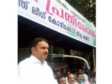 ശബരിമലയിൽ ദർശനം നടത്തിയത് ആക്റ്റിവിസ്റ്റുകളെന്ന് മുഖ്യമന്ത്രി സമ്മതിച്ചു: കെ മുരളീധരൻ
