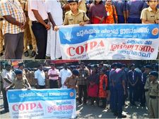  പുകയില വിരുദ്ധ മാസാചരണം; കോട്പാ യെല്ലോ ലൈന്‍ കാംപെയിനിന് അടിമാലിയിൽ തുടക്കമായി