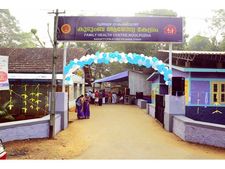 നേട്ടങ്ങളുടെ നെറുകയില്‍ നൂല്‍പ്പുഴ കുടുംബാരോഗ്യ കേന്ദ്രം: ഇത്തവണ സ്വന്തമാക്കിയത് സംസ്ഥാനസര്‍ക്കാരിന്റെ കായകല്‍പ് അവാര്‍ഡ് 