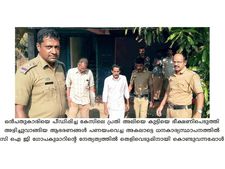 ചാവക്കാട്ട് ഒമ്പതുകാരിയെ പീഡിപ്പിക്കുകയും ആഭരണങ്ങള്‍ തട്ടിയെടുക്കുകയും ചെയ്ത കേസില്‍ തെളിവെടുപ്പു നടത്തി
