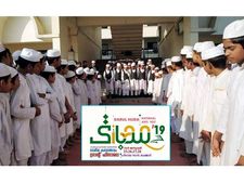  ഇതരസംസ്ഥാന വിദ്യാര്‍ഥികള്‍ കേരളത്തിലേക്കുവരുന്നു, സിബാഖ് ദേശീയകലോത്സവത്തിന്!!