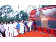  പീപ്പിള്‍സ് ഫൗണ്ടേഷന്‍ കേരളയുടെ ടൗണ്‍ഷിപ്പ് പ്രൊജക്ടിന് ശിലയിട്ടു; വീടും അനുബന്ധസൗകര്യവുമൊരുക്കുന്നത് പ്രളയബാധിതരായ 25 കുടുംബങ്ങള്‍ക്ക്