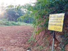 വയനാട് മെഡിക്കല്‍ കോളജ് വരുമെന്ന പ്രതീക്ഷ നഷ്ടമായെന്ന് ജില്ലാപഞ്ചായത്ത് പ്രസിഡന്റ്