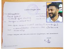 'ഇങ്ങോട്ടു ആരെങ്കിലും ആക്രമിക്കാന്‍ വന്നാല്‍  മറ്റൊന്നും ആലോചിക്കാതെ കണക്കു തീര്‍ത്തു കൊടുക്കണം'; കോടിയേരിയുടേത് കലാപാഹ്വാനം... മലപ്പുറം എസ്പിക്ക് പരാതിയുമായി യൂത്ത് കൺഗ്രസ്!