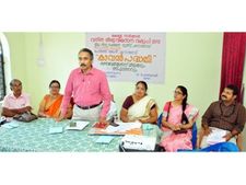 കാസർകോട് ജില്ലയിൽ കാവൽ പദ്ധതിക്ക് തുടക്കമായി; ലക്ഷ്യം കുട്ടികളിലെ സ്വഭാവ പരിവർത്തനം!
