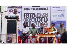ജനാധിപത്യം മനുഷ്യന്റെ അന്തസും നീതിയും ഉറപ്പാക്കാനുള്ളത്: എംഎന്‍ കാരശ്ശേരി