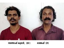 പതിനാറുകാരിയെ പ്രലോഭിപ്പിച്ച് മൊബൈൽ ഫോണിൽ ചിത്രം പകർത്തി; സോഷ്യൽ മീഡിയയിൽ ചിത്രം പ്രചരിപപ്പിച്ചു, പീഡിപ്പിക്കാൻ ശ്രമം, രണ്ട് പേർ അറസ്റ്റിൽ!