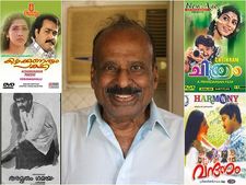 ചിത്രം, കിഴക്കുണരും പക്ഷി, വന്ദനം, അമൃതംഗമയ  തുടങ്ങിയ സൂപ്പര്‍ഹിറ്റ് ചിത്രങ്ങള്‍, പക്ഷേ ജിവിതം 'എട്ടുനിലയില്‍ പൊട്ടി',  പികെആര്‍ പിള്ള  മരുന്നിനുപോലും പണം കണ്ടെത്താനാകാതെ രോഗക്കിടക്കയില്‍!!