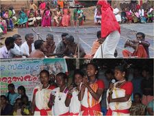 'ഏങ്കള സ്‌കൂളു' പദ്ധതിക്ക് കാട്ടിക്കുളം ഗവ. സ്‌കൂളില്‍ തുടക്കമായി; പദ്ധതിക്കായി വകയിരുത്തിയത് 32.5 ലക്ഷം രൂപ; ലക്ഷ്യം തീരദേശ-തോട്ടം-ഗോത്ര മേഖലയിലെ വിദ്യാര്‍ഥികളുടെ ഉന്നമനം