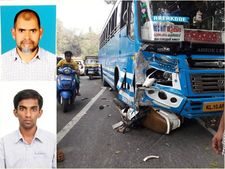 കുരുതിക്കളമായി റോഡുകള്‍; മുക്കത്ത് രണ്ട് അധ്യാപകര്‍ ബസിടിച്ച് മരിച്ചു 