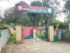 വേനലും കാട്ടുതീ ഭീഷണിയും; മുത്തങ്ങ, തോല്‍പ്പെട്ടി ഇക്കോ ടൂറിസം കേന്ദ്രങ്ങള്‍ അടച്ചു