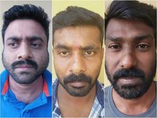 സ്വര്‍ണവ്യാപാരികളെ ആക്രമിച്ച് പണം കവര്‍ന്ന സംഭവം: മൂന്ന് പേര്‍ കൂടി അറസ്റ്റില്‍, ഇതോടെ അറസ്റ്റിലായവരുടെ എണ്ണം 19 ആയി, കാറിലുണ്ടായിരുന്നത് മൂന്ന് കോടിയോളം രൂപ