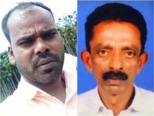 വയനാട് മേപ്പാടി സ്വദേശിയുടെ മരണം കൊലപാതകം; സുഹൃത്ത് അറസ്റ്റില്‍, ശത്രുതക്ക് കാരണം കടം വാങ്ങിയ പണം തിരികെ ചോദിച്ചത്!