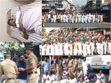   ഹര്‍ത്താല്‍ തൃശൂരില്‍ പൂര്‍ണം: യാത്രക്കാര്‍ വലഞ്ഞു, കടകള്‍ തുറന്നില്ല...