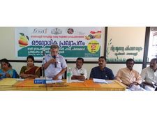 'വെങ്ങപ്പള്ളി' വയനാട്ടിലെ ആദ്യ സമ്പൂര്‍ണ ഭക്ഷ്യസുരക്ഷാ ഗ്രാമപഞ്ചായത്ത്; തവിഞ്ഞാല്‍, നൂല്‍പ്പുഴ പഞ്ചായത്തുകളിലും പ്രഖ്യാപനം ഉടന്‍