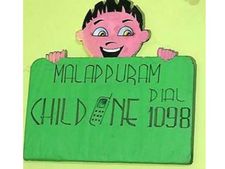 മലപ്പുറത്ത് പത്തുവയസ്സുകാരിയായ സ്വന്തംമകളെ പീഡിപ്പിച്ച പിതാവിന് ജീവപര്യന്തം തടവും പിഴയും; പുറത്തറിഞ്ഞത് മാതാവിന്റെ ചോദ്യം ചെയ്യലിൽ, രണ്ട് വർഷം മുമ്പ് നിരന്തര പീഡനം...
