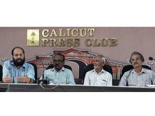 കുഞ്ഞാലിമരയ്ക്കാരെ വികലമാക്കി സിനിമ അനുവദിക്കില്ലെന്ന് സ്മാരകവേദി