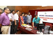 തെരഞ്ഞെടുപ്പ് പ്രചരണ പരസ്യത്തിന്  എംസിഎംസിയുടെ മുന്‍കൂര്‍ അനുമതി വേണം...!