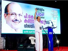  ഇടത് മുന്നണിക്ക് ഈ തെരഞ്ഞെടുപ്പില്‍ പ്രസക്തിയില്ല; നടക്കുന്നത് യുപിഎ യും ബിജെപി നേതൃത്വം നല്‍കുന്ന എന്‍ഡിഎ യും തമ്മിലുള്ള പോരാട്ടമെന്ന്  പികെ കുഞ്ഞാലിക്കുട്ടി