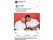  അന്‍വറിന്റെ വോട്ടഭ്യര്‍ത്ഥന ഷെയര്‍ ചെയ്തു;  ഡയറക്ടര്‍ ജനറല്‍ ഓഫ് പ്രോസിക്യൂഷന്‍സ് സി ശ്രീധരന്‍നായര്‍ക്കെതിരെ  അന്വേഷണം