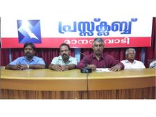 വയനാട് മണ്ഡലത്തില്‍ രാഹുല്‍ഗാന്ധിക്ക് പിന്തുണയേറുന്നു; ഫാര്‍മേഴ്‌സ് റിലീഫ് ഫോറവും പിന്തുണ പ്രഖ്യാപിച്ചു, പ്രചരണവുമായി ഫ്രണ്ട്‌സ് ഓഫ് രാഹുല്‍ കൂട്ടായ്മയും!