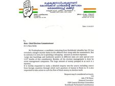 പ്രചാരണത്തിന് കോടികൾ ഒഴുകുന്നു; പ്രദീപ് കുമാറിനെതിരെ തെരഞ്ഞെടുപ്പ് കമ്മിഷന് പരാതി