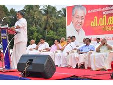  എ വിജയരാഘവന്റെ മോശംപരാമര്‍ശം;  പോലീസ് രമ്യ ഹരിദാസില്‍ നിന്നും തെളിവെടുത്തു, രണ്ടു ദിവസത്തിനകം റിപ്പോര്‍ട്ട് സമര്‍പ്പിക്കും