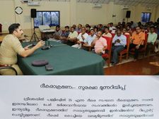 ഭീകരാക്രമണ ഭീഷണി: കൊച്ചിയിലെ ഹോ​​ട്ട​​ലു​​ക​​ളിലും റി​​സോ​​ർ​​ട്ടു​​ക​​ളിലും നിരീക്ഷണം ശക്തമാക്കി