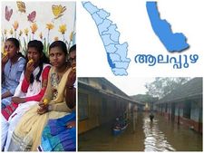 പ്രളയം തകർത്തെറിഞ്ഞ കുട്ടനാട്ടിൽ നിന്നും പാഠം ഒന്ന് ഒരു അതിജീവനം: വിജയശതമാനത്തിൽ മുന്പില്‍!! 
