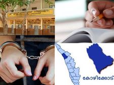 പരീക്ഷയിലെ ആള്‍മാറാട്ടം; മുന്‍കൂര്‍ ജാമ്യത്തിനു മുന്‍പ് പ്രതികളെ അറസ്റ്റു ചെയ്യാന്‍ ശ്രമം