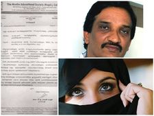 നിഖാബ്: മുസ്ലിം സ്ത്രീകള്‍ വീണ്ടും ചര്‍ച്ചകളില്‍, മുഖംമറക്കുന്നത്  സംസ്‌കാരത്തിനു ചേര്‍ന്നതല്ലെന്ന്!
