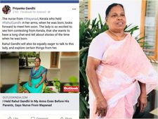 ആദ്യമായി കൈകളിലെടുത്ത നഴ്‌സിനെ കാണാന്‍ രാഹുലെത്തും; പ്രിയങ്കയുടെ ഫേസ്ബുക്ക് പോസ്റ്റ് വൈറല്‍, കാത്തിരിപ്പുമായി കല്ലൂരിലെ വീട്ടില്‍ രാജമ്മയും കുടുംബവും!!