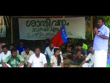  ശാന്തി വനം വിഷയം; കെഎസ്ഇബിക്കെതിരെ ഹൈക്കോടതിയില്‍ അപ്പീല്‍ നല്‍കുമെന്ന് സമരസമിതി, എംഎം മണിയെ തടയില്ല, സ്വാഗതം ചെയ്യും!!