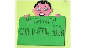 മലപ്പുറത്ത് പ്രകൃതി വിരുദ്ധ പീഡനം കൂടുന്നു; കുട്ടികളുടെ ശാക്തീകരണം ലക്ഷ്യമിട്ട് ആരംഭിച്ച പദ്ധതിയാണ് ഇഴഞ്ഞ് നീങ്ങുന്നു, ബാലസംരക്ഷണ സമിതി പ്രവര്‍ത്തനത്തിനെതിരെയും വിമർശനം...