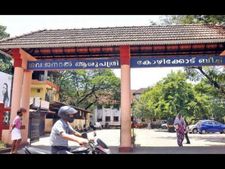 കോഴിക്കോട്ട് മഞ്ഞപ്പിത്തം പടരുന്നു; ജാഗ്രത പാലിക്കാൻ ആരോഗ്യ വകുപ്പിന്റെ നിർദേശം, രോഗം പകരുന്നത് വിവാഹച്ചടങ്ങുകളിലും ആഘോഷങ്ങളിലും സല്‍ക്കാരങ്ങളിലും മറ്റ് ചടങ്ങുകളിലും പങ്കെടുത്തവർക്ക്...