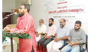 മുത്തലാഖ് ബില്ലിനെതിരെ മുജാഹിദ് പ്രതിനിധി സമ്മേളനം: മുസ്ലിംയുവാക്കളെ ജയിലിലടക്കാനെന്ന്!! 