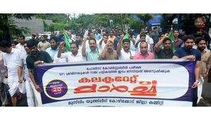 പിഎസ്സി ലിസ്റ്റിൽ ക്രിമിനലുകൾ: അന്വേഷണം അട്ടിമറിക്കുന്നുവെന്ന് പികെ ഫിറോസ്!! 