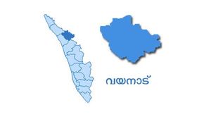 വനിതാ  പോലീസ് ഉദ്യോഗസ്ഥയുടെ വീട്ടുവേലക്ക് നിന്ന അനാഥയായ യുവതിയെ കാണാനില്ല; കാണാതായിട്ട് എഴ് മാസം... സബ് കലക്ടര്‍ക്ക് പരാതി നല്‍കി മനുഷ്യാവകാശ പ്രവര്‍ത്തകന്‍