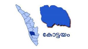  ഇന്റർവ്യൂവിനെത്തിയത് നൂറ് കണക്കിന് ആളുകൾ: 'പെട്ട്' കോട്ടയം ജനറൽ ആശുപത്രി, ഇന്റർവ്യൂ മാറ്റി അധികൃതർ
