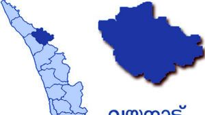 ഒരു ജനതയുടെ കാത്തിരിപ്പ്.... ഒടുവില്‍ അവരെത്തി, പ്രവാസികള്‍ക്കായുള്ള കാത്തിരിപ്പ് നീണ്ടത് പുലരുംവരെ