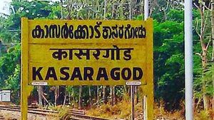 പരാതി പരിഹാരത്തിന് നവീന മാതൃക: ജില്ലാ കളക്ടറുടെ മഞ്ചേശ്വരംതാലൂക്ക്തല ഓണ്‍ലൈന്‍ അദാലത്ത് ശ്രദ്ധേയമായി